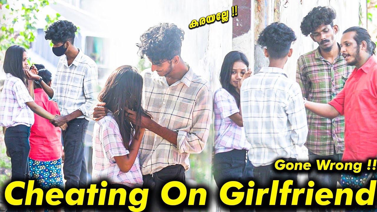 Cheating on Girlfriend ചെയ്യാൻ വന്ന പെൺകുട്ടി ഞങ്ങളെ ചതിച്ചു 🥺 malayalam 🥰