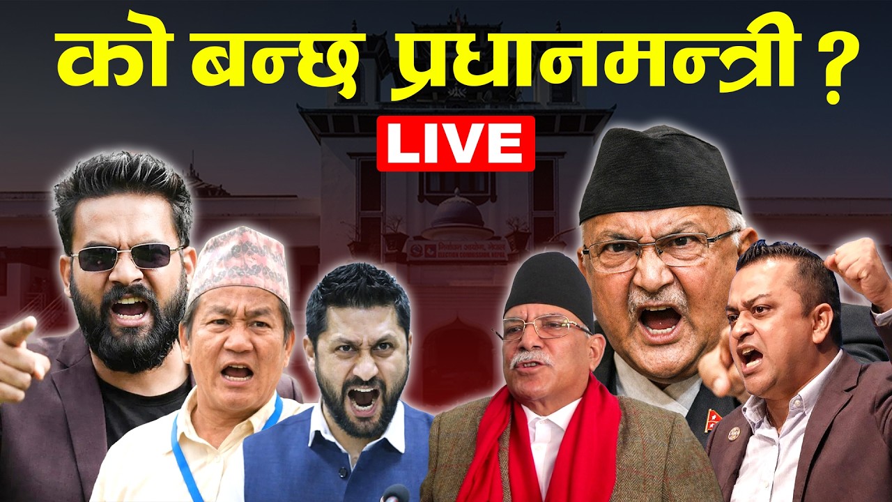 देशभर उत्साह रुपमा निर्वाचन सम्पन्न आजैबाट गणना गर्ने निर्वाचन आयोगको तयारी || TV Today HD