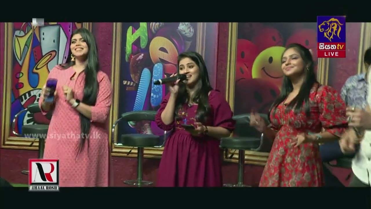 Pahan nowana rayaka | Maneesha