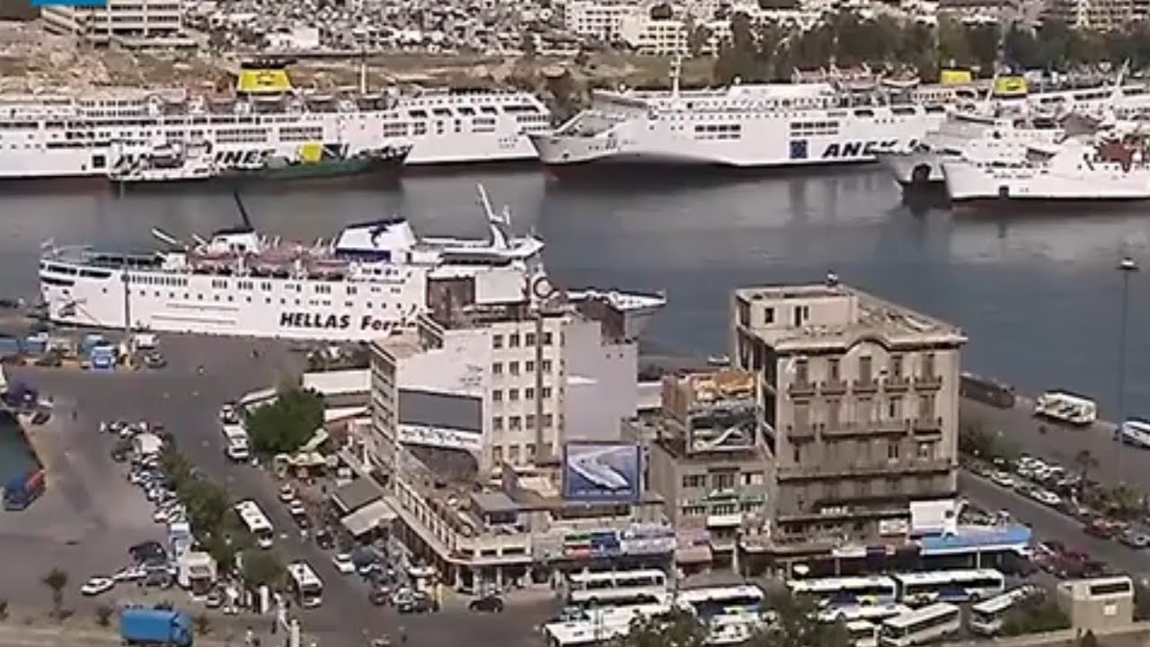 Piraeus port 2002