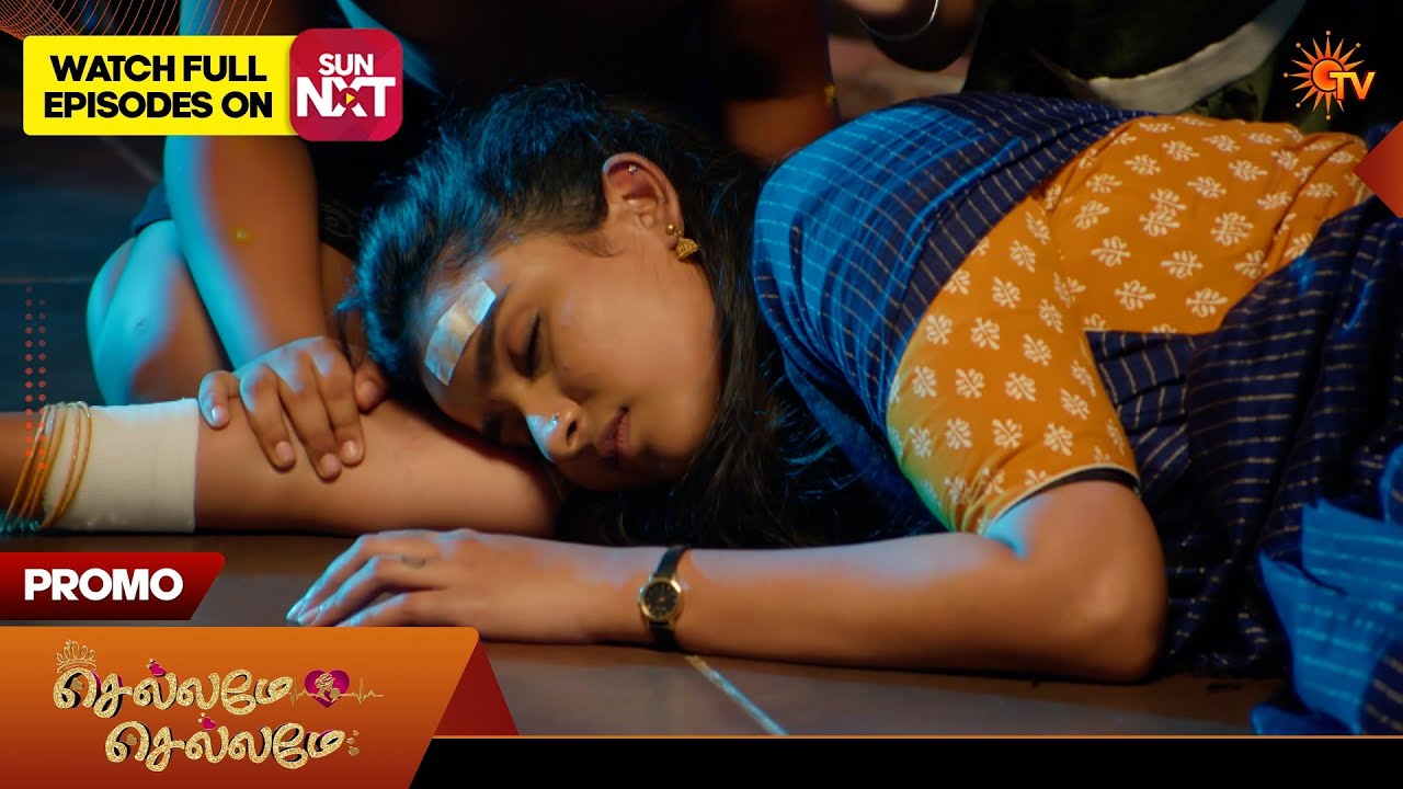 Chellame Chellame - Promo | 08 June 2026 | Tamil Serial | Sun TV