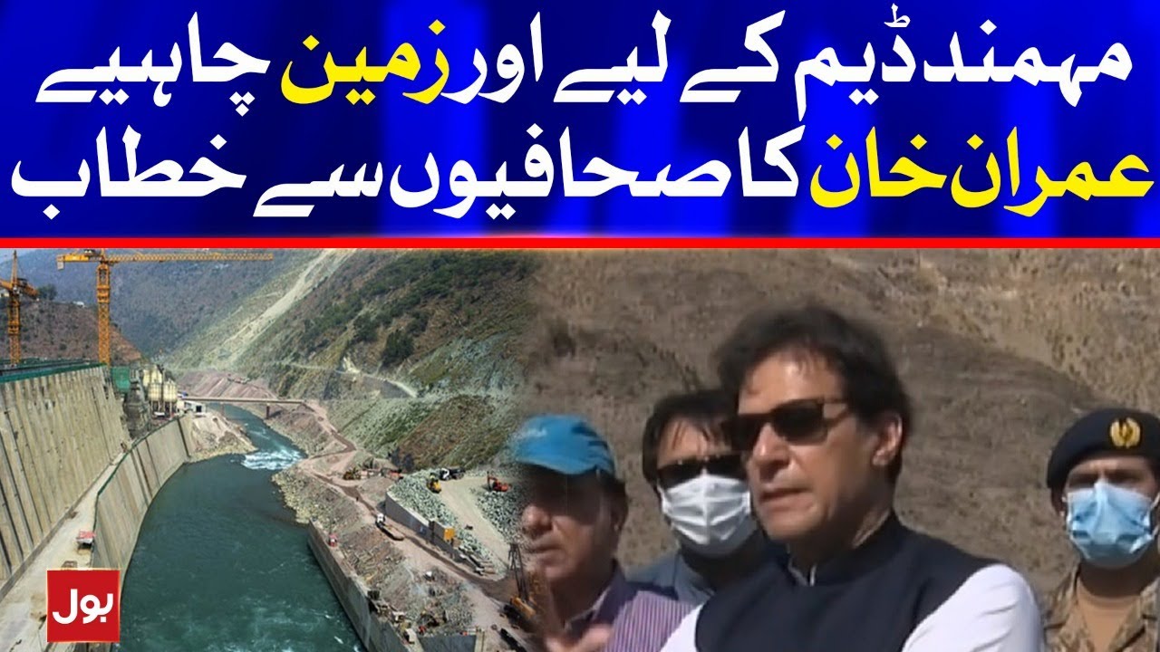PM Imran Khan Speech | Mohmand Dam | 19 May 2021