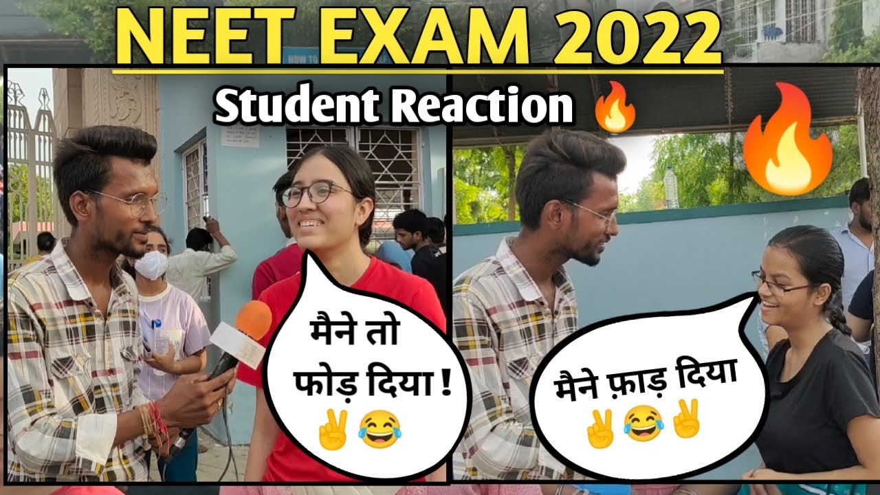 🔥 NEET EXAM 2022 | Students Reaction After Exam
