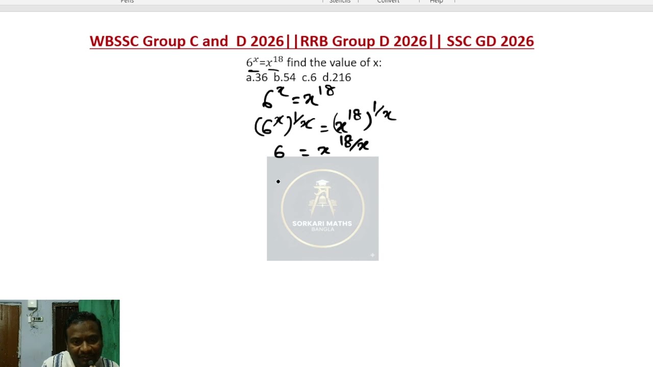 Target WBSSC Group C and D| #maths | #mathtricks | #sorkarimathsbangla