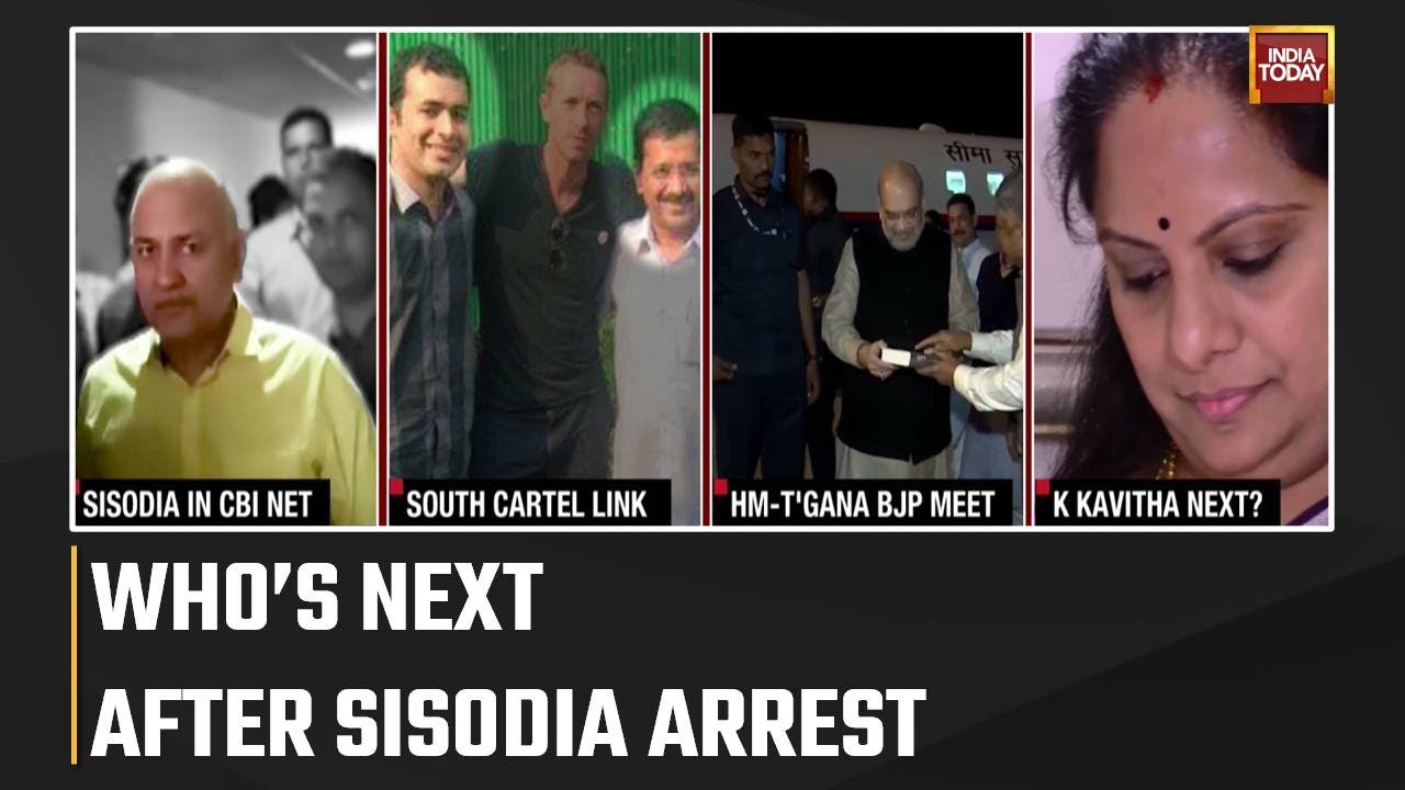 Will KCR's Daughter Be Arrested Soon? | ED Accuses K Kavitha Holding 65% Stake Of A Liquor Company