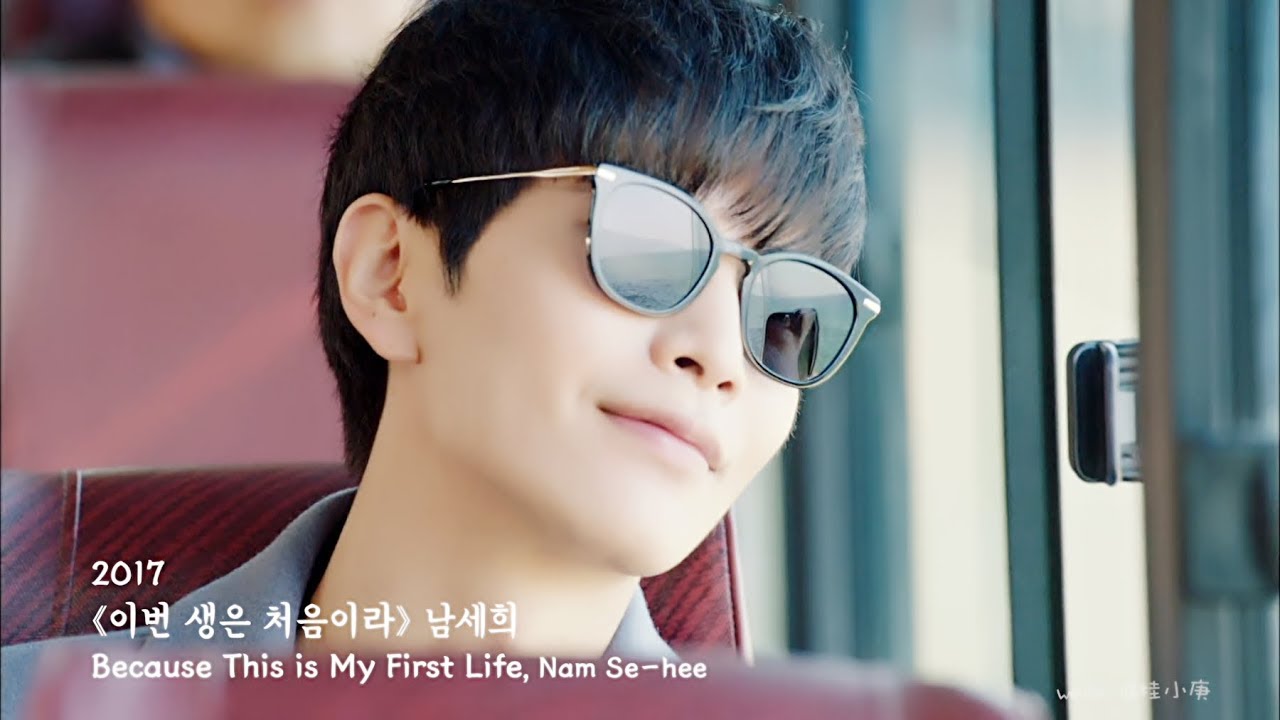 [FMV] 배우 이민기 변천사 작품 편집본 2004 - 2017 Lee Min Ki Character Filmography
