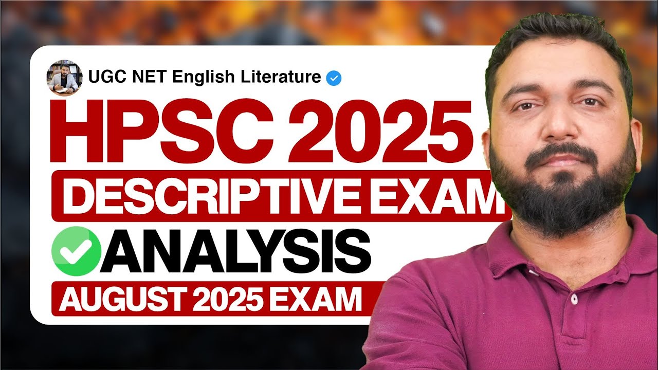 HPSC 2025 Assistant Professor (English) Descriptive Exam Analysis | August Exam Review