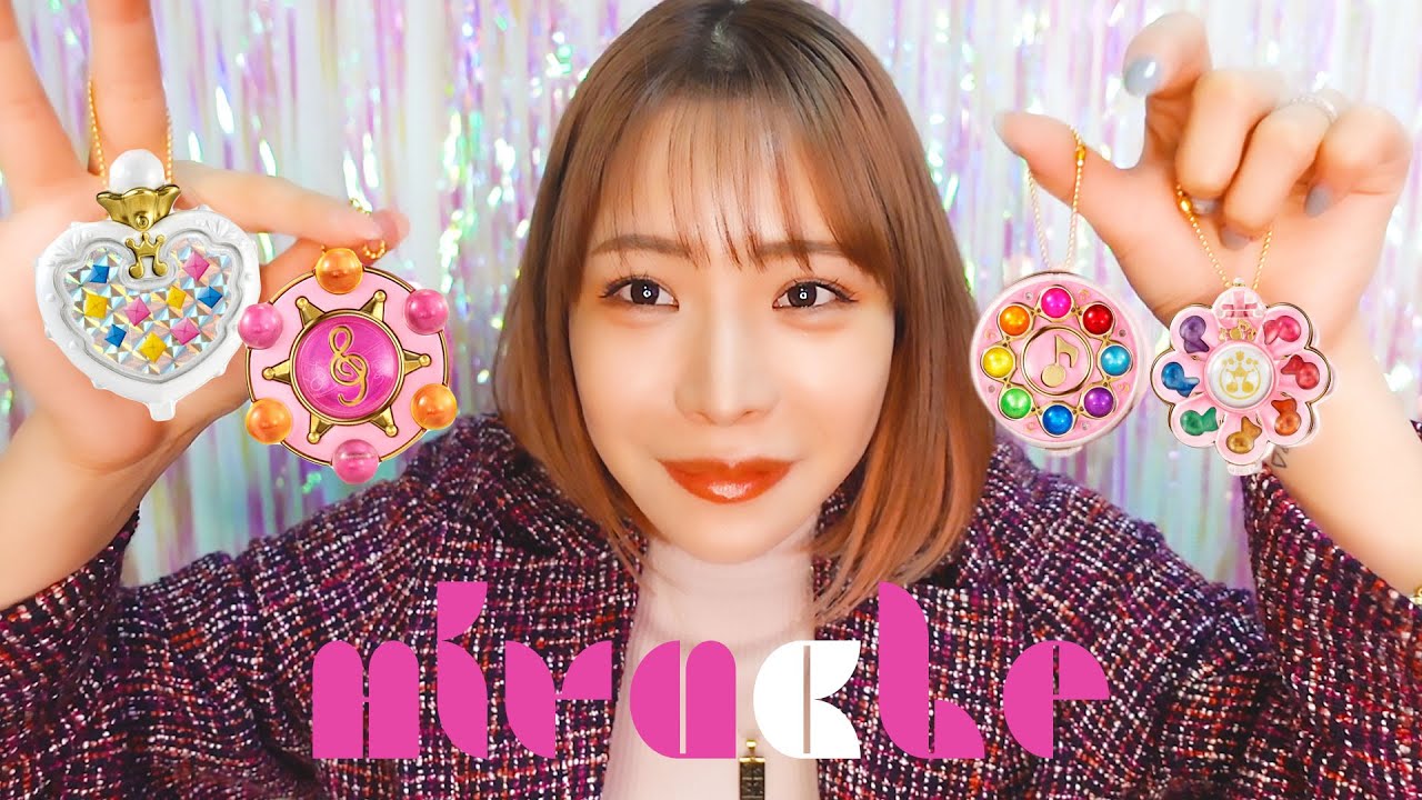 この動画を見ると5日以内にあなたにビッグニュースが来るよ🧝‍♀️✨動画内でガチミラクルあり🪄 [魔法動画]