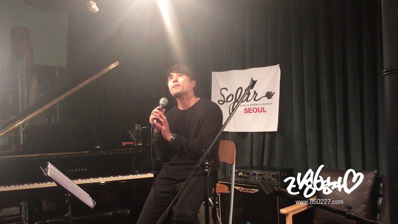 171023 먼데이키즈 이진성 [미행] 소파라이브 공연
