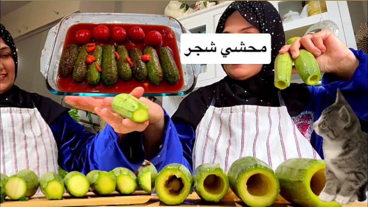  روتين رمضاني🌙 جاوبت علئ أسئلتكم 😊سويت محشي الشجر وساعدت زوجي  ونظفت الحديقه #vlog 🥹#الرحمن 