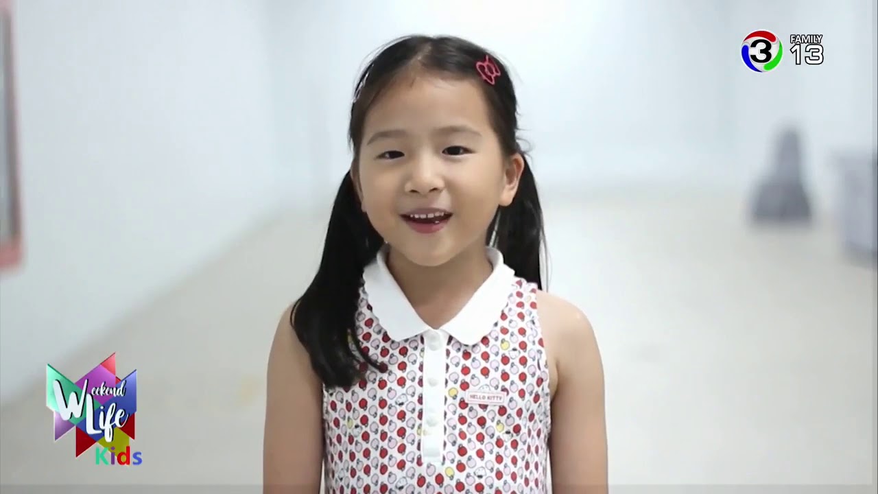 ประโยชน์ของการเรียนจินตคณิต