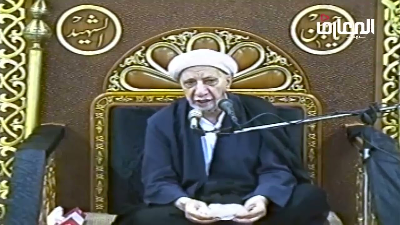 الشيخ احمد الوائلي - ويطعمون الطعام على حبه مسكينا ويتيما وأسيرا