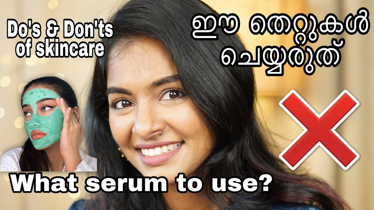 10 Skincare Mistakes You Must Avoid - Skincare Do's & Dont's|what does your skin NEED?Asvi Ma|ayalam