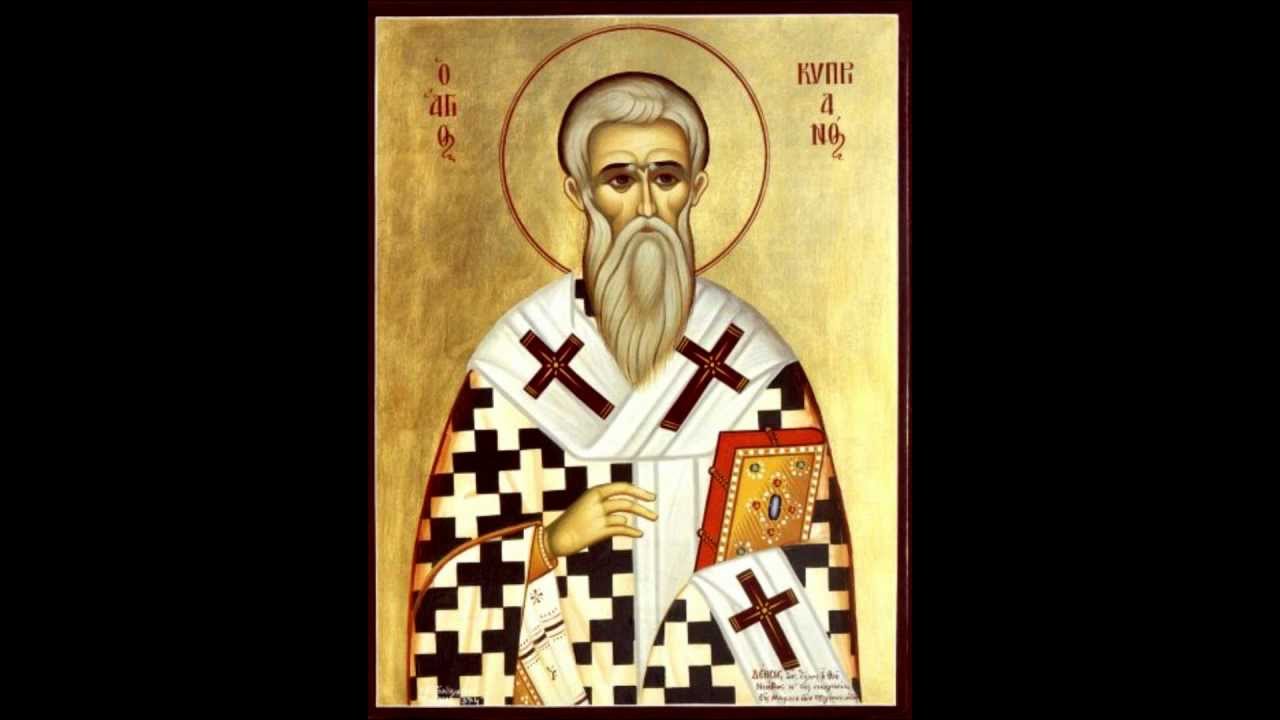 Paraclisul Sfântului Ciprian