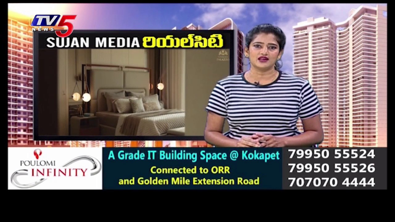 Sujan Media's Real City | Latest Real Estate Updates | 1st March 2026 || TV5 News