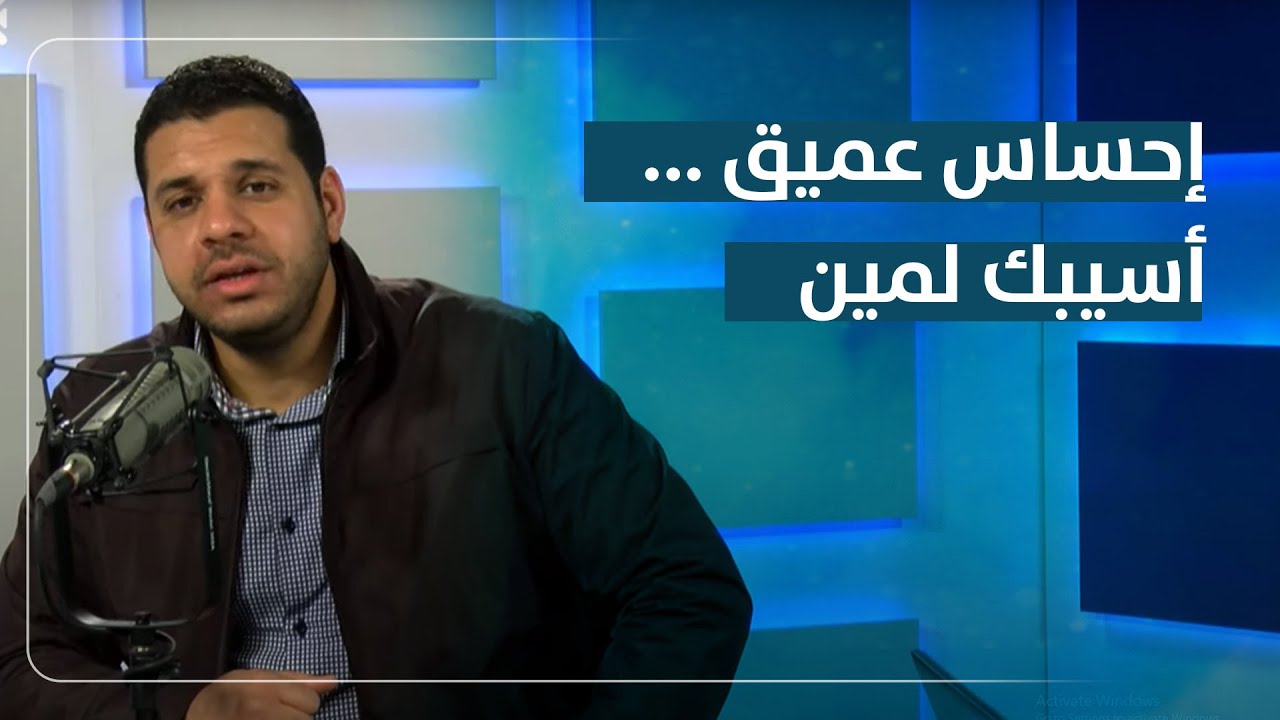 بصوت من عالم آخر.. رائعة محمد عباس 