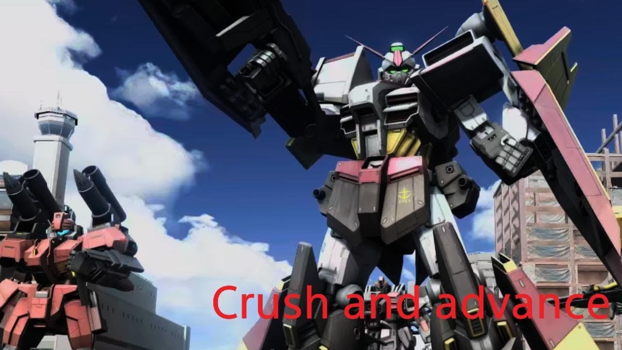 MOBILE SUIT GUNDAM BATTLE OPERATION 2 - Gundam G-First 2
