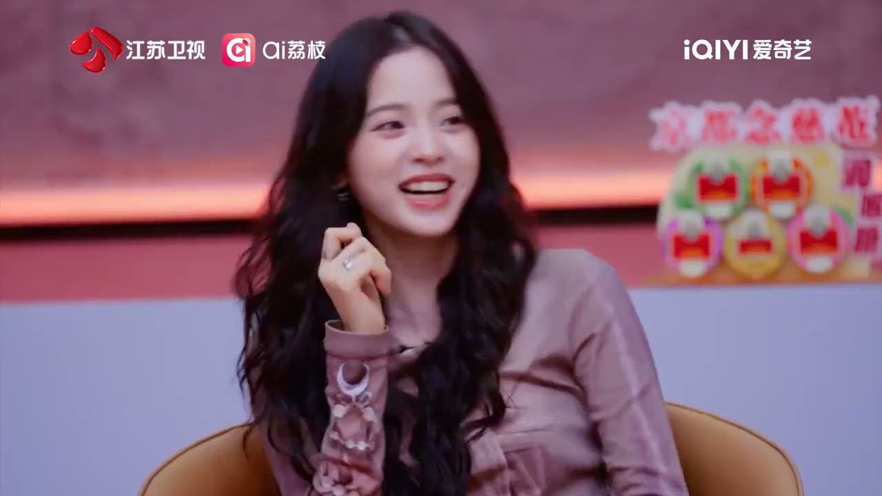 音乐缘计划 第二季 刘宇宁到底有多香，e人属性大爆发，直接伸出胳膊围着所有人走了一圈20251025
