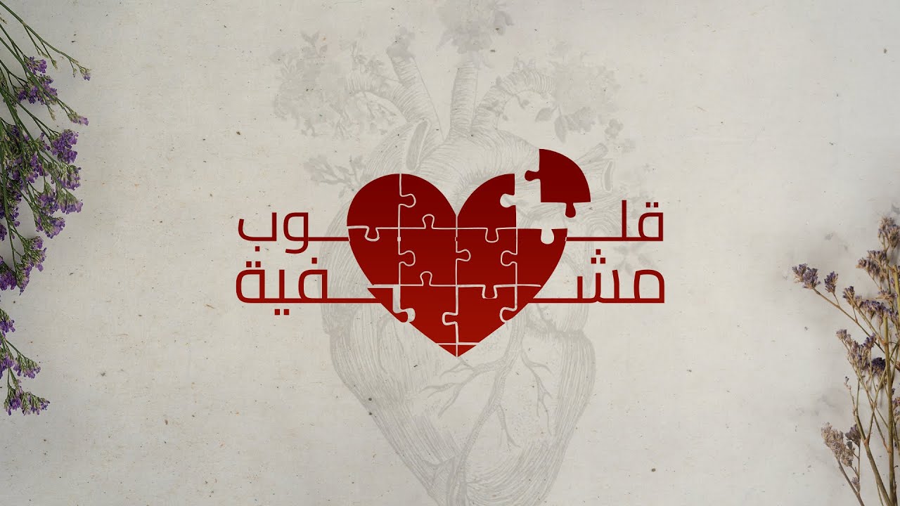 إجتماع العائلة - د.ق/ سامح موريس - ٤ نوفمبر ٢٠٢٢