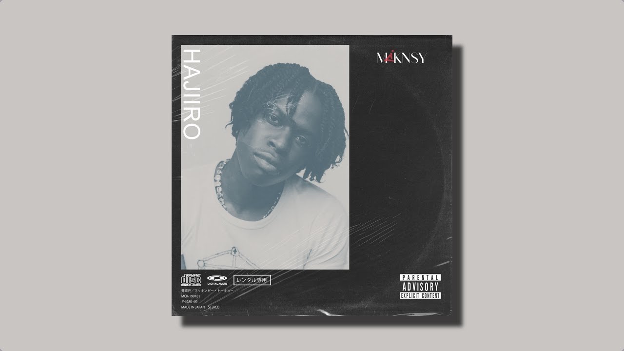 Daniel Caesar x Summer Walker Type Beat - 