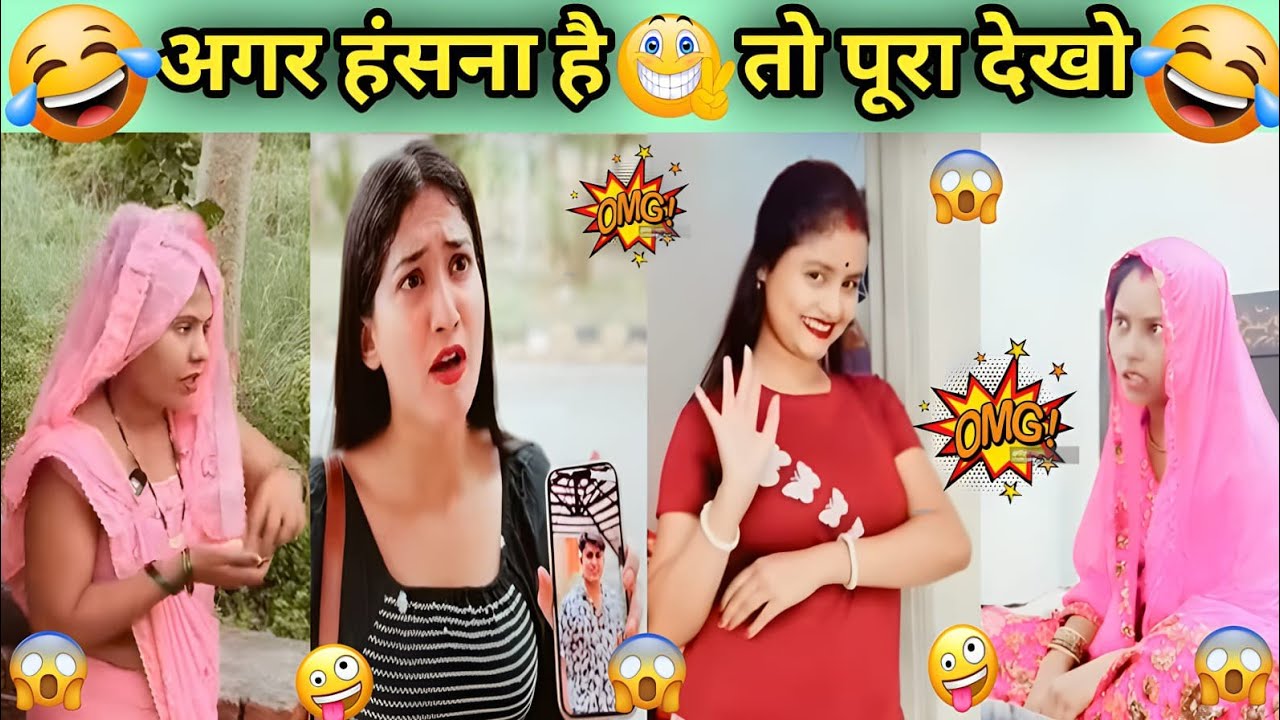 परियों के कारनामे 😀| New Comedy Video😀| Instagram Reels Funny Video😀| New Comedy Video😀| Viral Video