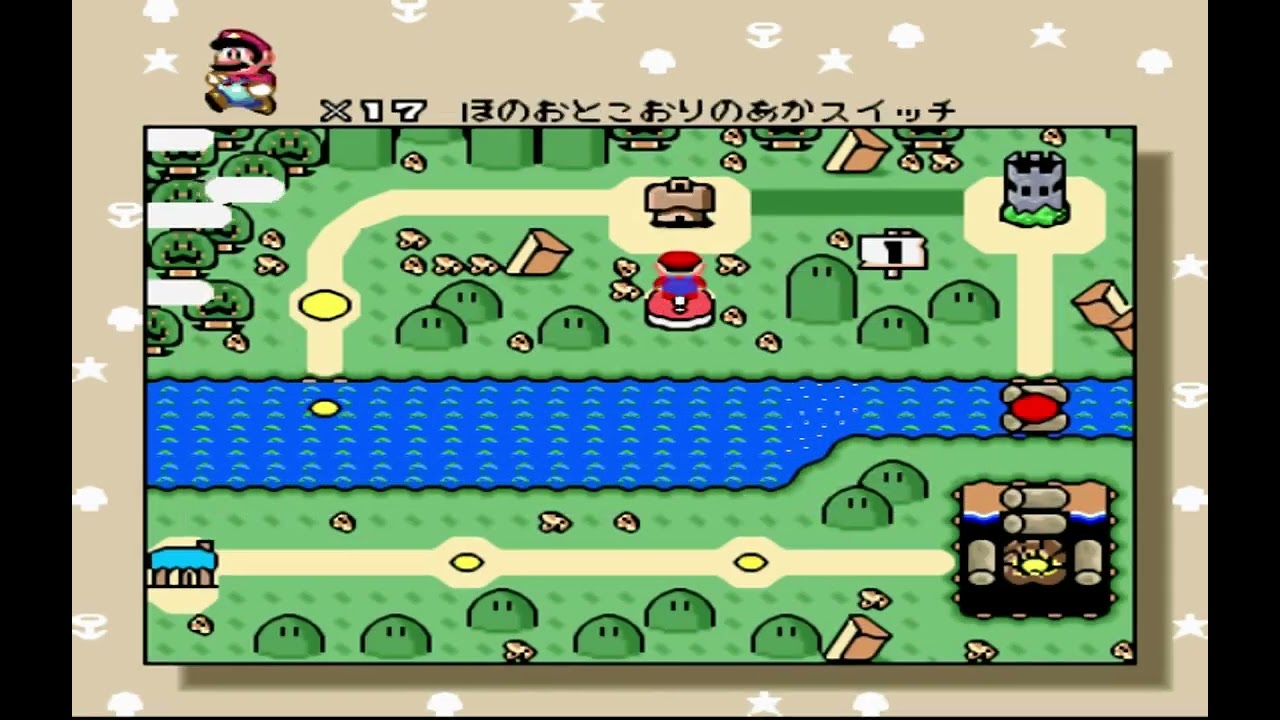 Let´s Play Hyper IV 02 (SMW Hack, German)