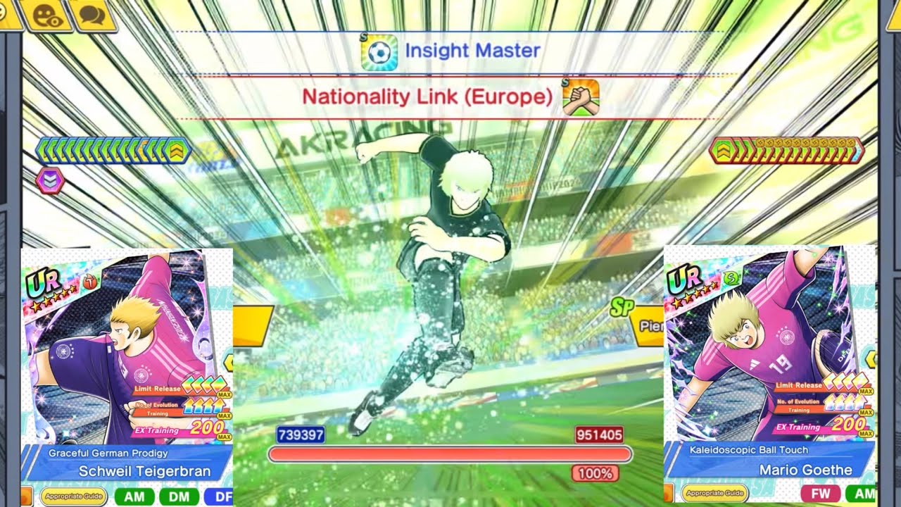 Captain tsubasa dream team |Super Dream Collection New Players {Teigerbran & Mario Goethe}