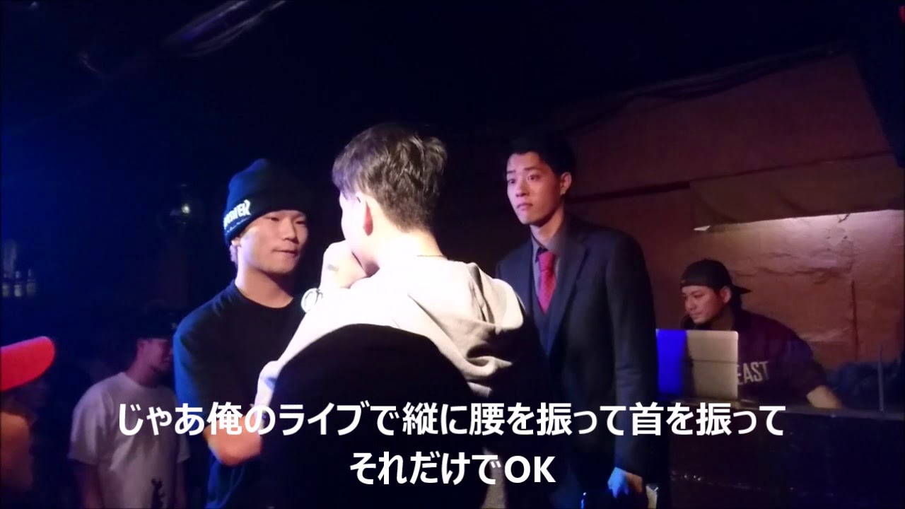 雅 vs Masa&トラヴィス・スットコ （凱旋MC Battle vol.2 ベスト16）2017.11.25