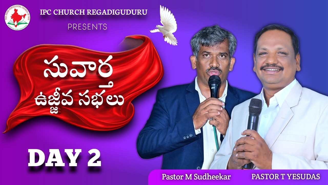 GOSPEL REVIVAL MEETINGS DAY 2