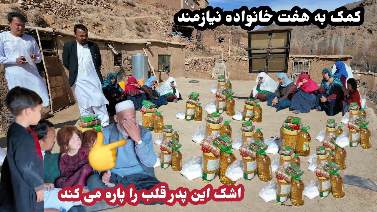 گریه های این پدر واقعا قلب را آتش میزند، کمک به نیازمندان 