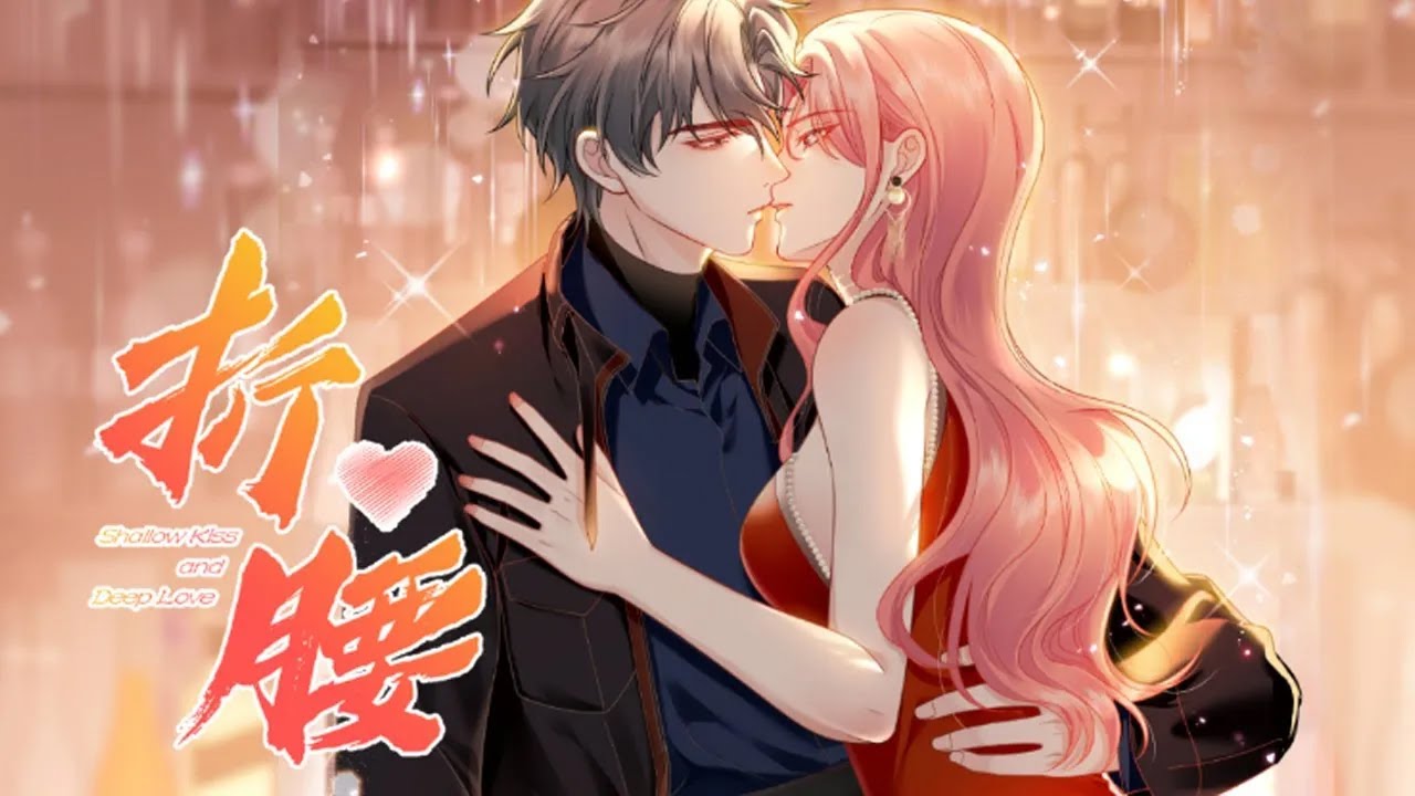 🔔🔔🔔【第2季更新啦】被未婚夫和闺蜜出轨暗算后，变身恶名昭著的女纨绔！——《折腰》 #小说 #动漫 #恋爱 #元气动画 #元气动漫