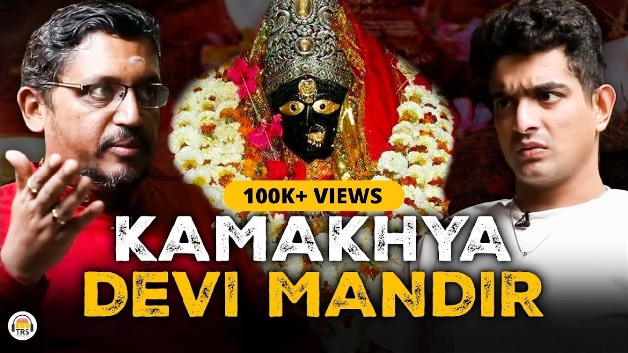 Inside India's Most Powerful Temple, Kamakhya Devi Mandir