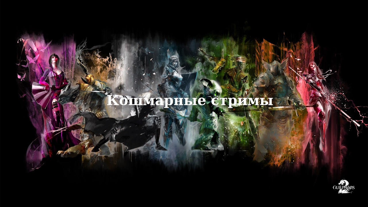Voodoo - Смотрю патч 0.13.10