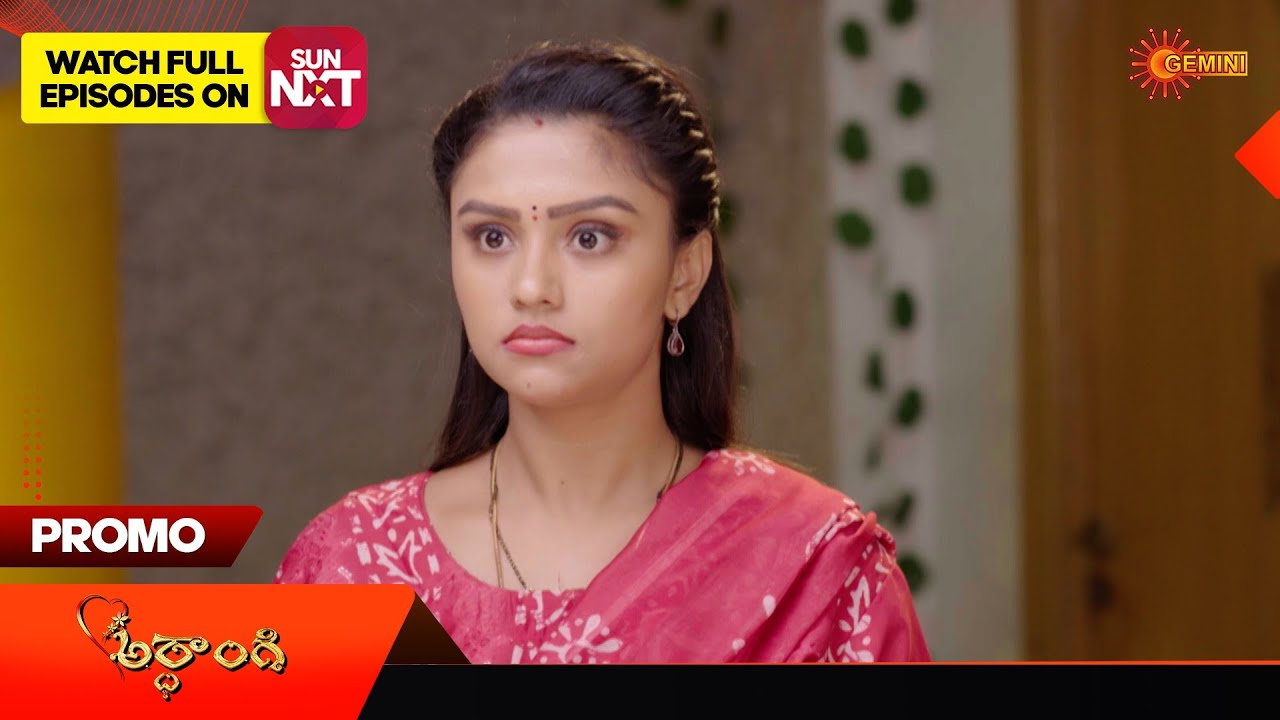 Ardhangi - Promo | 25 July 2024  | Telugu Serial | Gemini TV