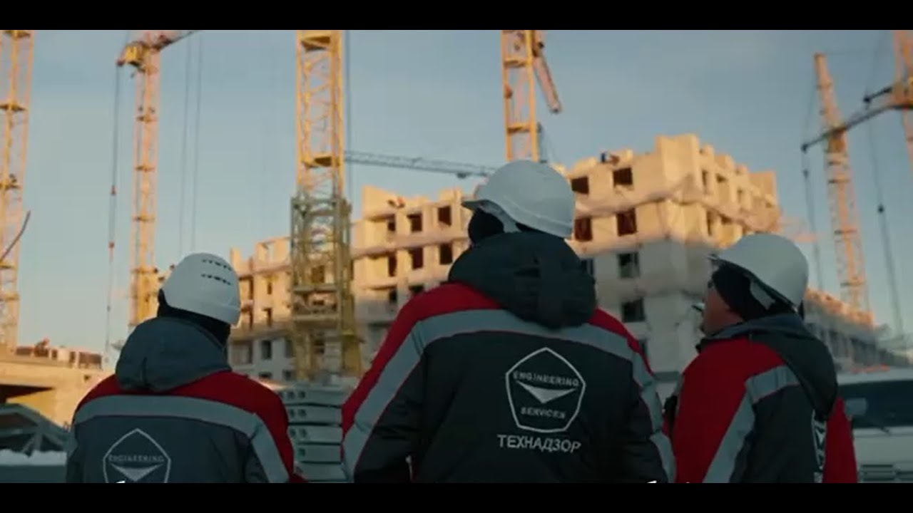 Презентация Engineering Services