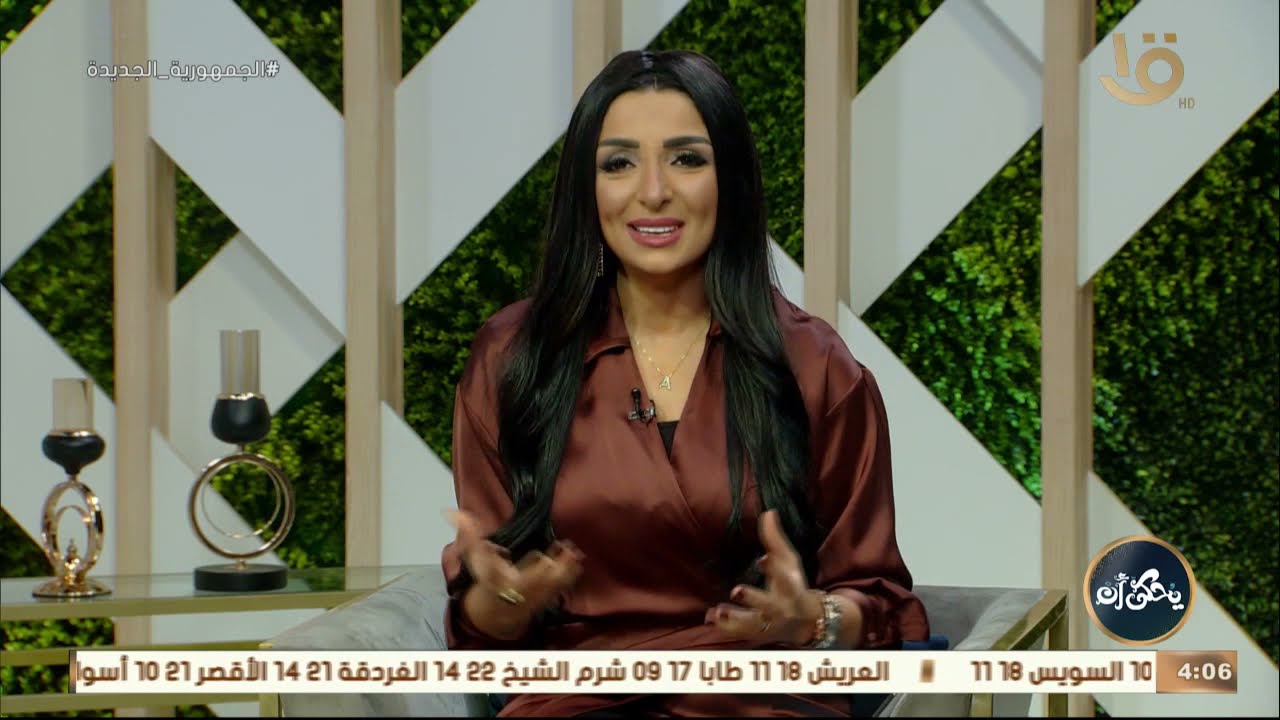 يحكى أن | خطوات التعافي من العلاقات المسمومة.. مع د. أحمد هارون 3 يناير 2022