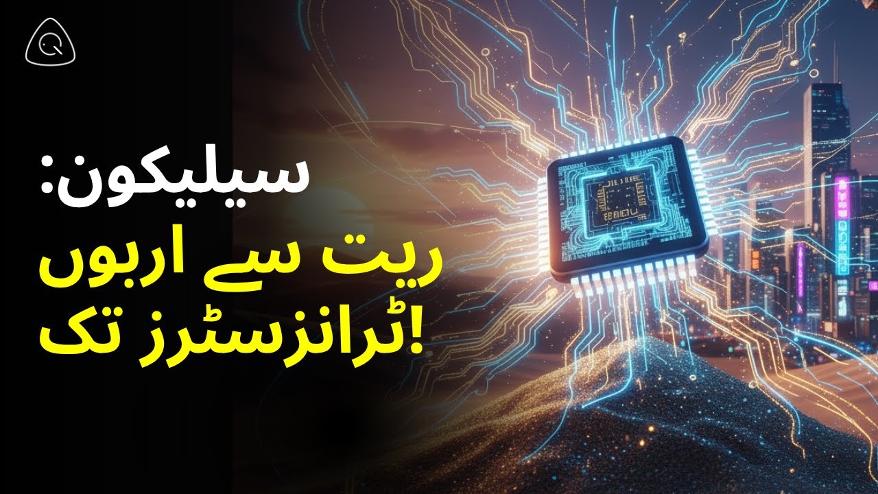 عام 