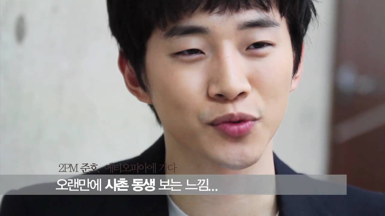 월드비전 후원자인 2PM 준호를 소개합니다