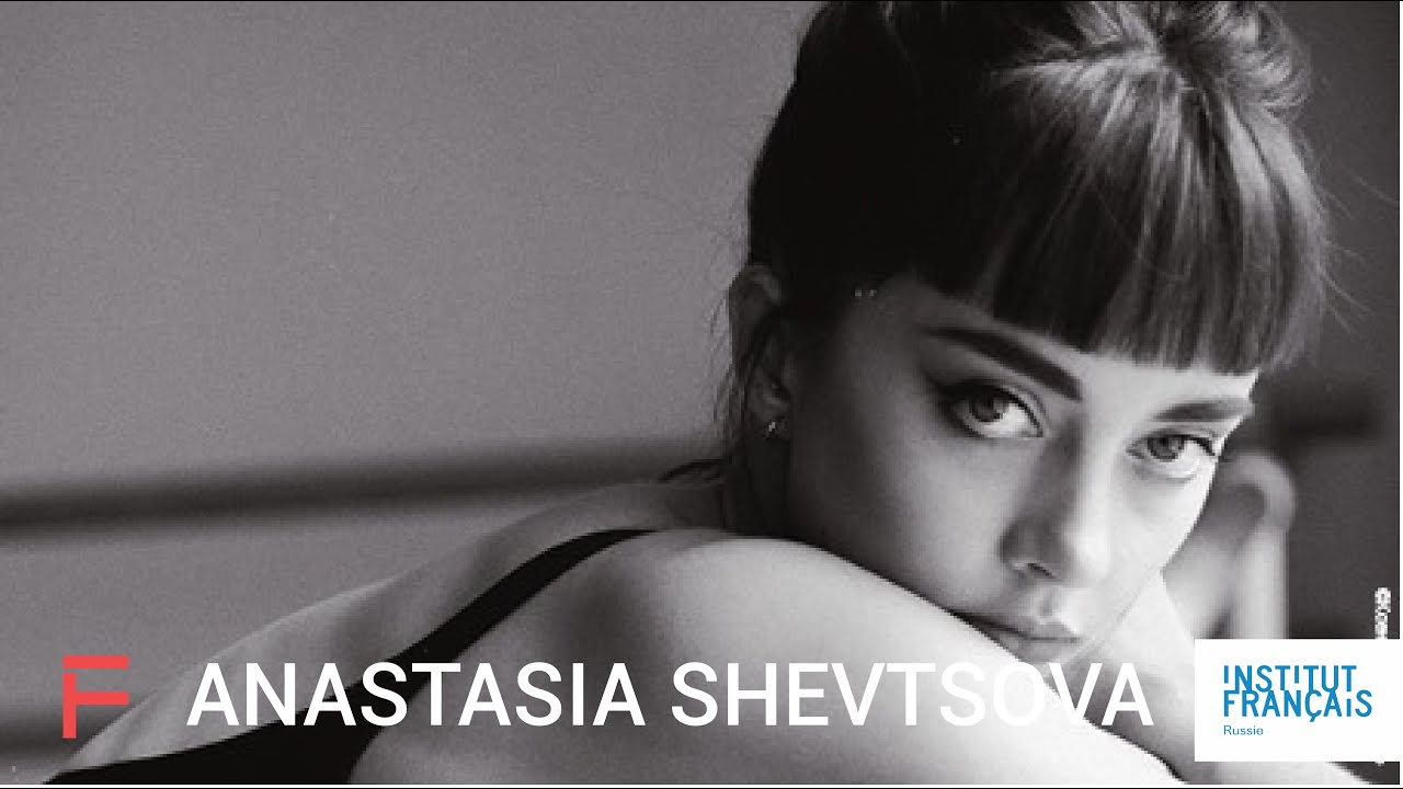 Интервью с Анастасией Шевцовой  •  Interview de Anastasia Shevtsova