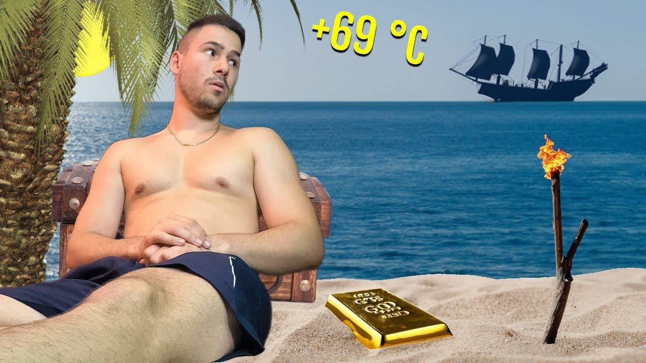 ОЦЕЛЯВАМ НА ИЗОСТАВЕН ОСТРОВ САМ! 😱