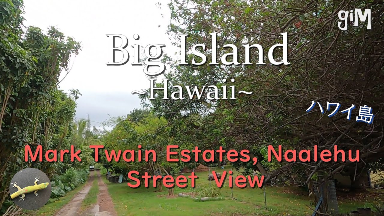 Mark Twain Estates, Naalehu - Big Island, Hawaii (Town/Houses)