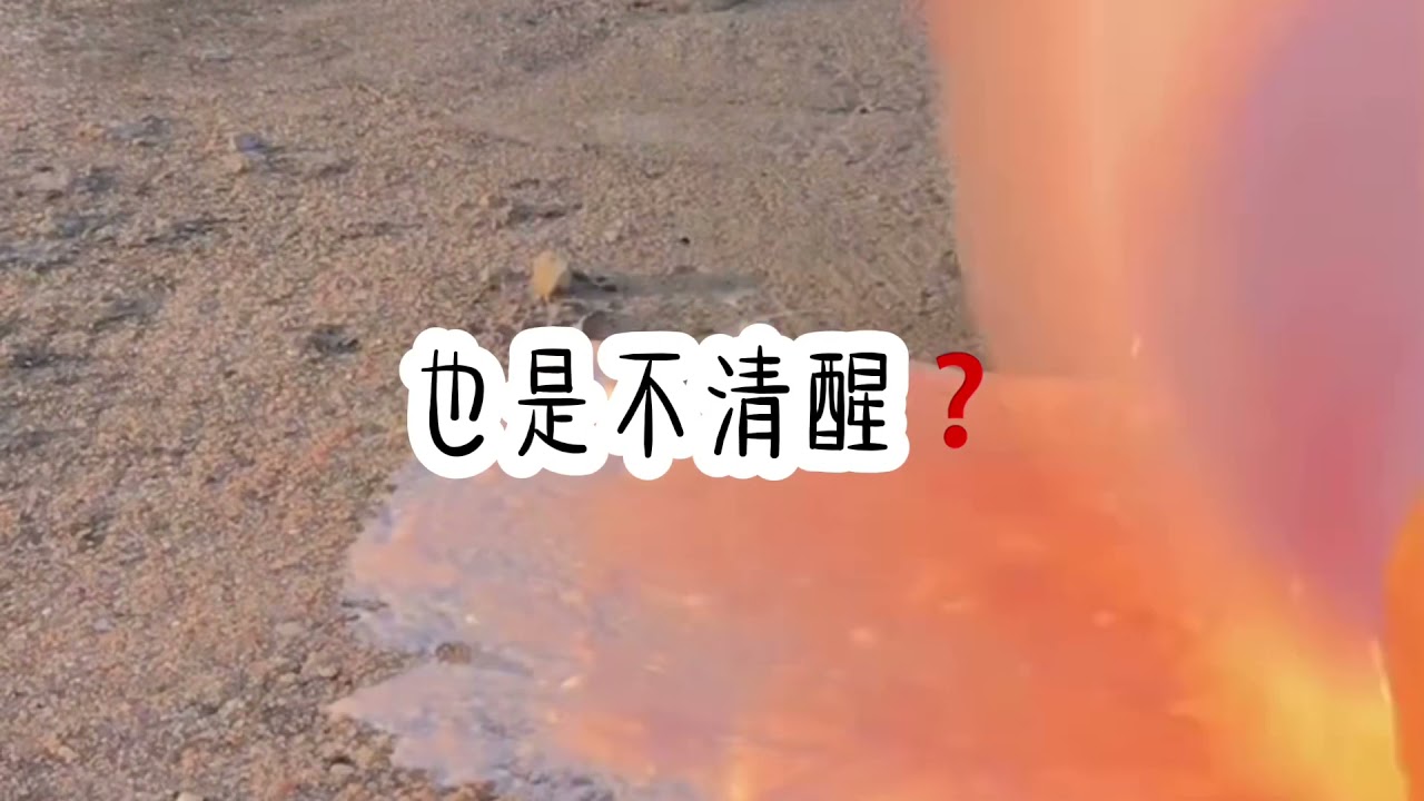 丧气语录#丧气语录 #可搬运 #新人 #玩泥