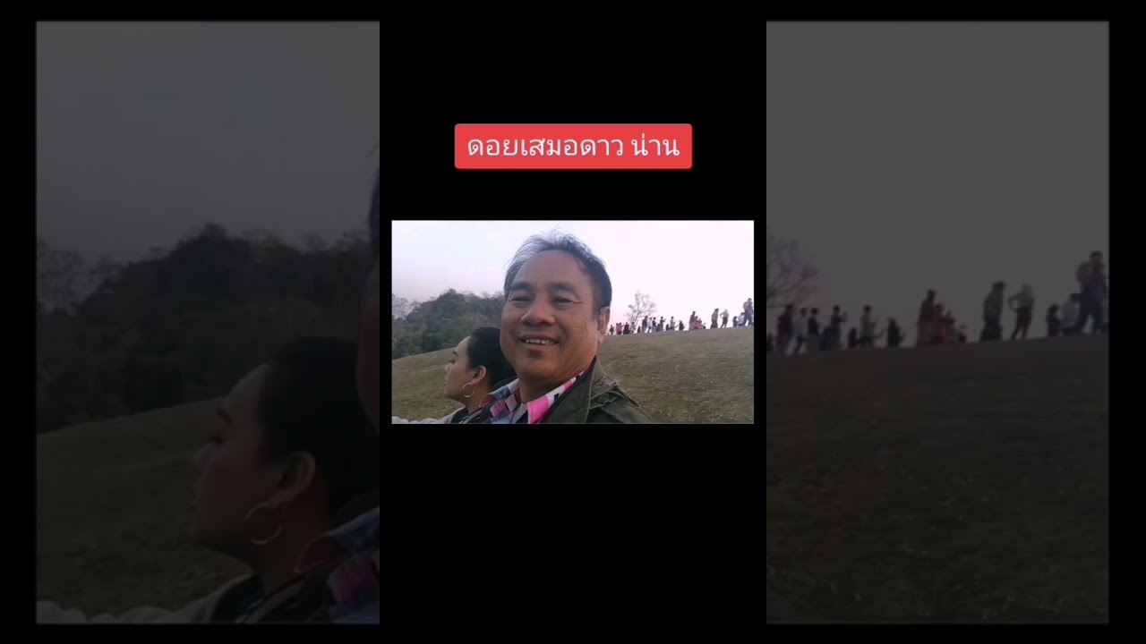 5 กุมภาพันธ์ ค.ศ. 2026