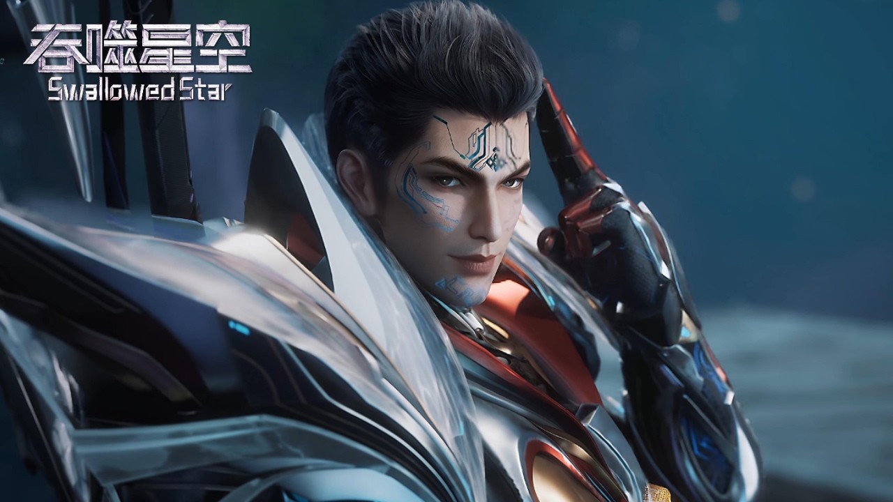 🌎《吞噬星空》最新 | Swallowed Star EP213！| 🌊MUTI SUB | Donghua