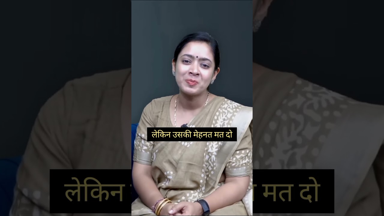 You will have to become strong...✨ | Dr. Tanu Jain Ma'am ❣️ | #motivation #upsc #ias #shorts #tanu