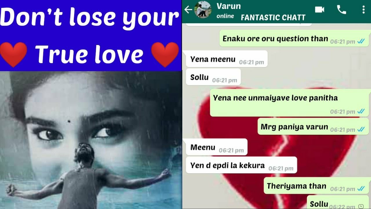 Don't lose your true love | lovers WhatsApp chat Tamil | love chat | tamil chat@FANTASTICCHATT