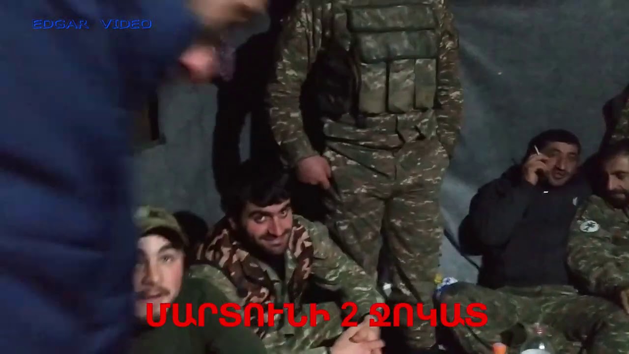 ԱԽ ՏՈՒՆՍ ՏՈՒՆՍ, ՄԱՐՏՈՒՆԻ 2 ՋՈԿԱՏ