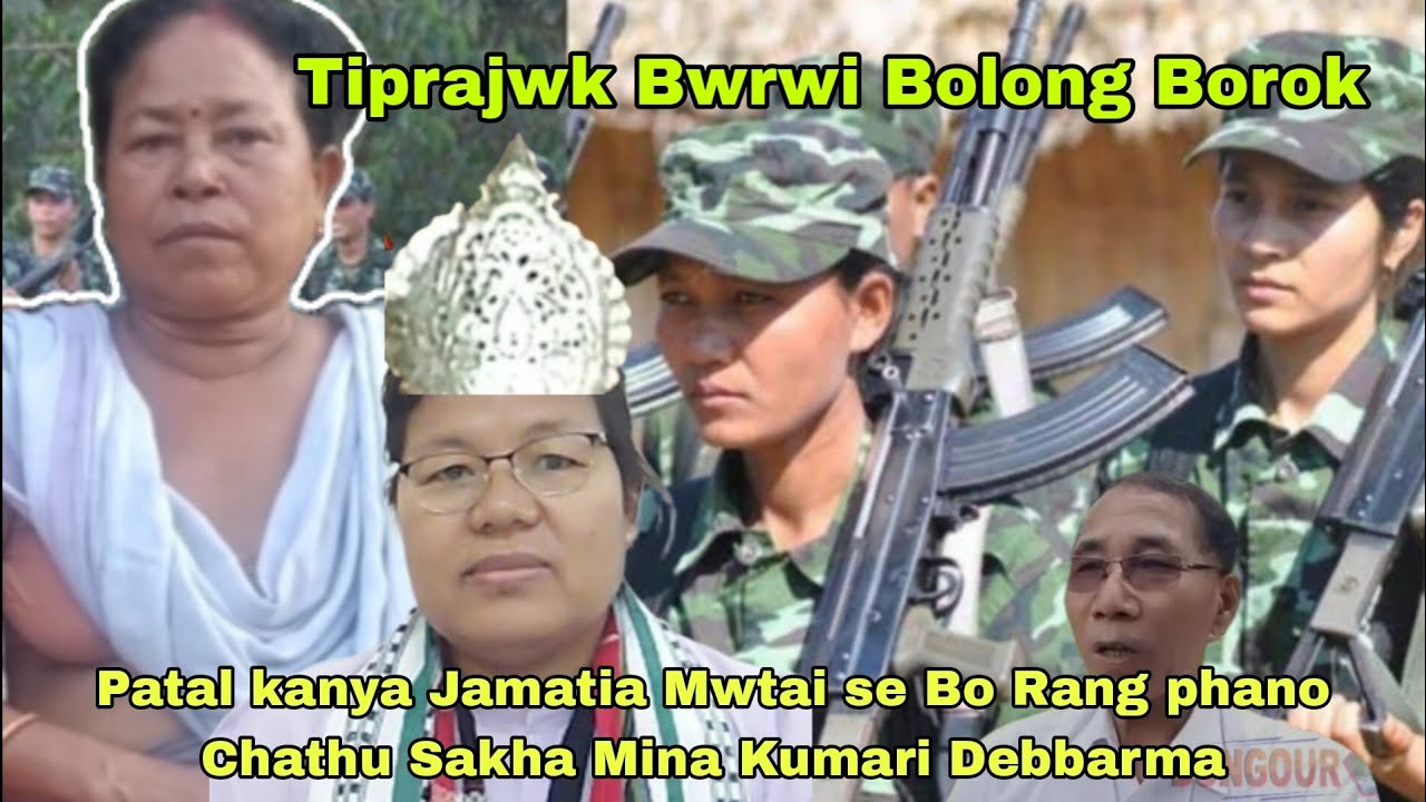 Patal kanya Jamatia Mwtai se Rang phano Chathu | Tiprajwk Bolong Borok Mina Kumari Ambassa Jungjal