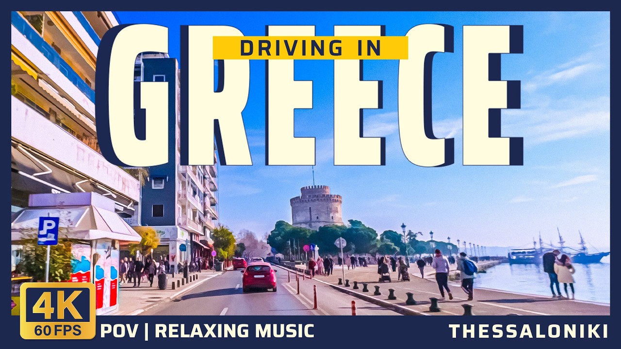 Thessaloniki City Drive 4K | Upbeat Greek Music + Ambient (Mixed), 3-Camera POV