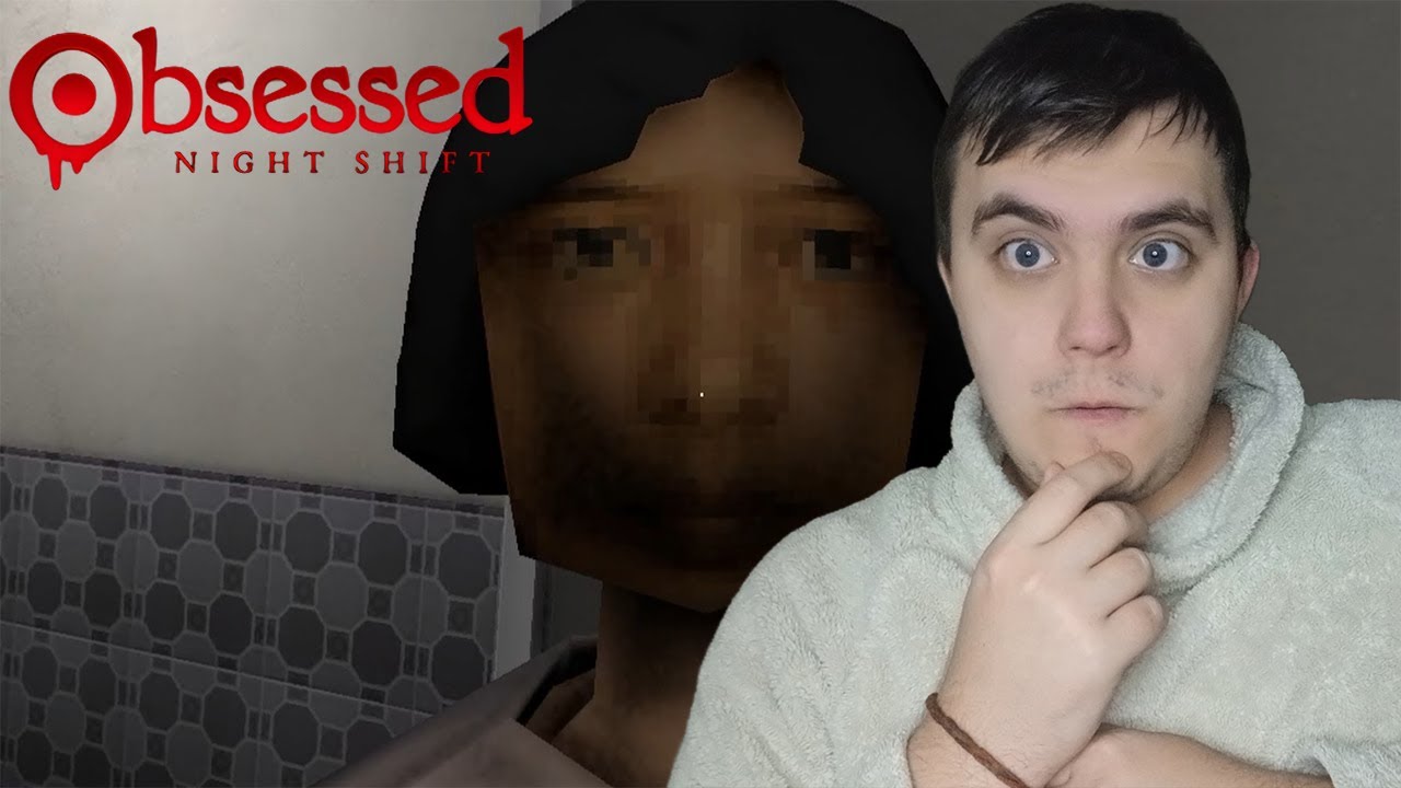 НІЧОГО НЕ БУЛО??? | Obsessed Night Shift | Летсплей Українською проходження #1